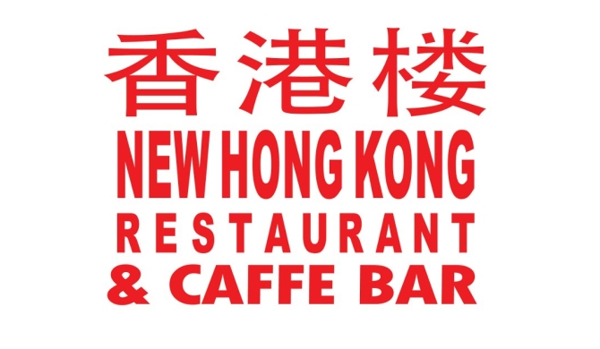 New Hong Kong restaurant i caffe bar 